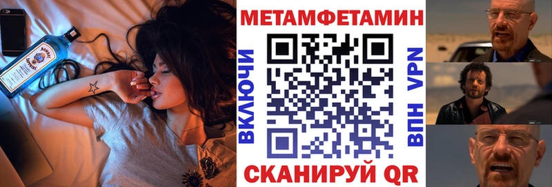 Amphetamine Розовый  продажа наркотиков  Озёры 
