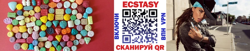 Экстази 280мг  купить наркотики сайты  Озёры 