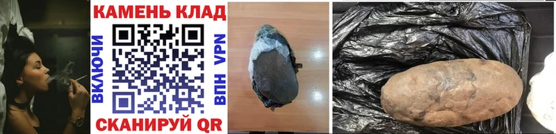 Гашиш hashish Озёры