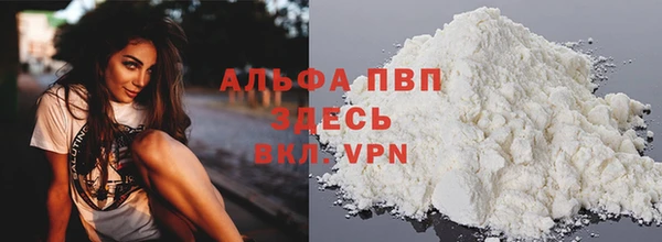 кокаин VHQ Горняк