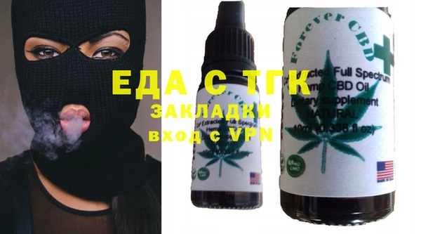 кокаин VHQ Горняк