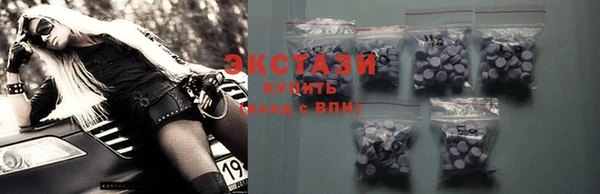 кокаин VHQ Горняк