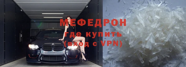 кокаин VHQ Горняк