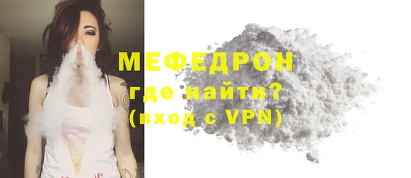 кокаин VHQ Горняк