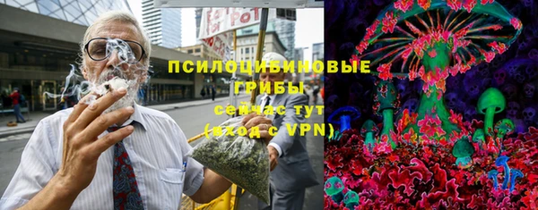 кокаин VHQ Горняк
