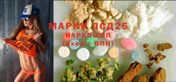кокаин VHQ Горняк