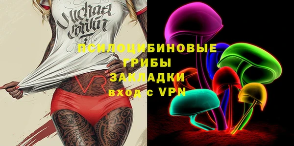 кокаин VHQ Горняк