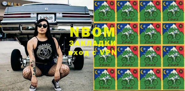 кокаин VHQ Горняк