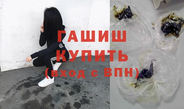 кокаин VHQ Горняк