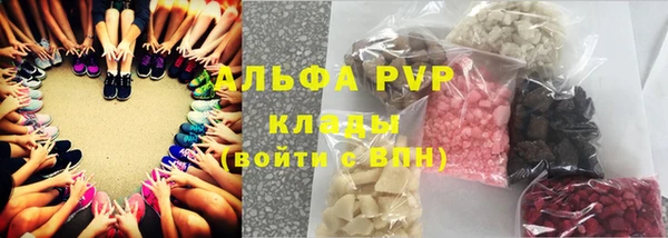 прущие крисы Михайловка