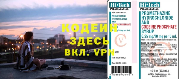 гашик Тутаев