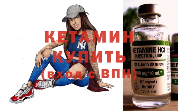 прущие грибы Горнозаводск