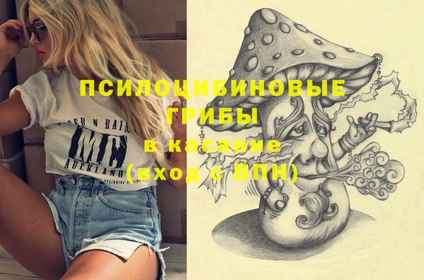 кокаин VHQ Горняк