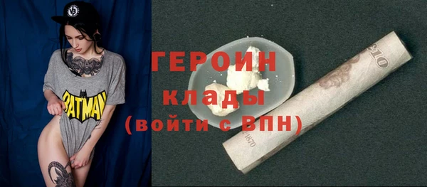 прущие крисы Михайловка