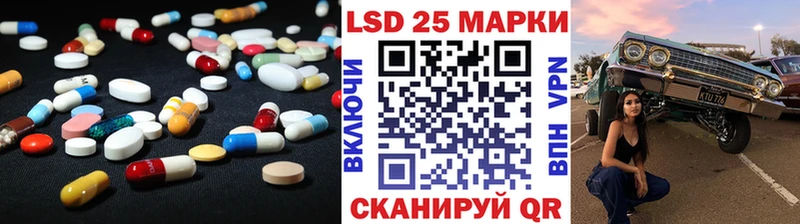 ЛСД экстази ecstasy где купить наркотик Озёры